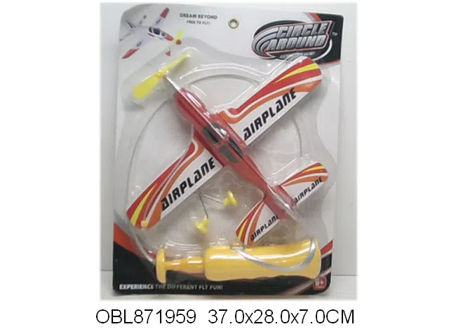 $item.NameEn_OBL871959