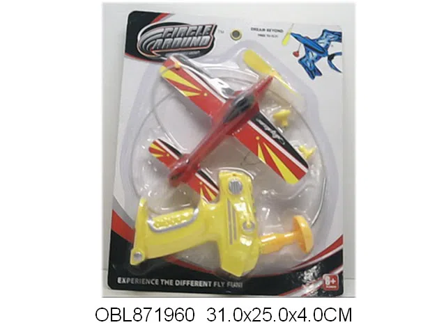 $item.NameEn_OBL871960