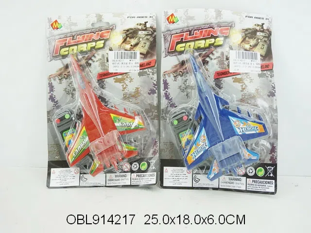 $item.NameEn_OBL914217