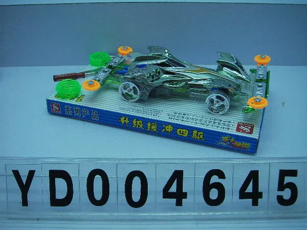 自装四驱车_OBL004645M