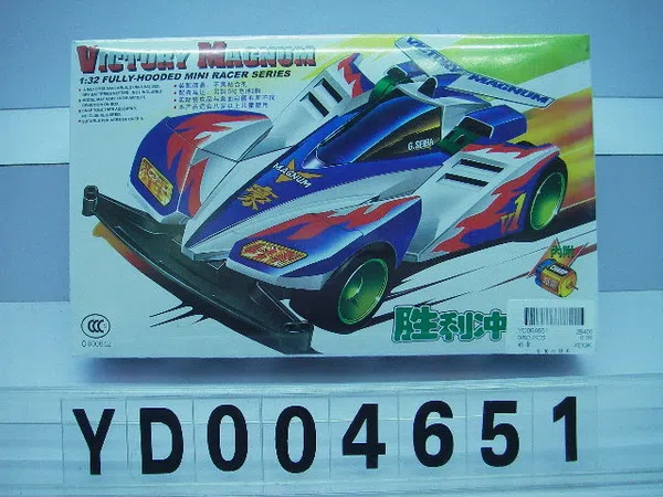 自装四驱车_OBL004651M