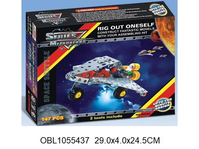 $item.NameEn_OBL1055437