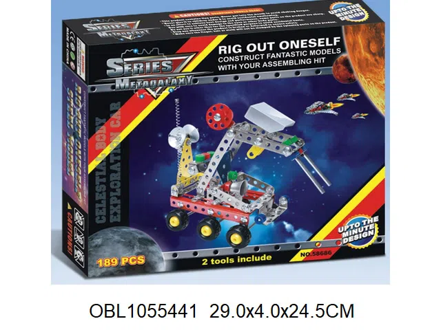 $item.NameEn_OBL1055441