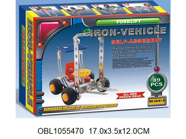 $item.NameEn_OBL1055470