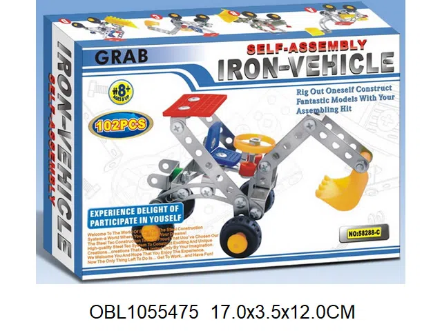 $item.NameEn_OBL1055475