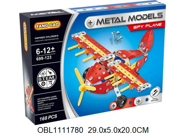 自装金属猎鹰侦察机 168PCS_OBL1111780