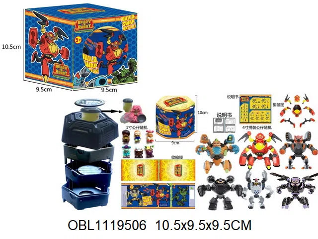 拼装机器人 6款随机_OBL1119506