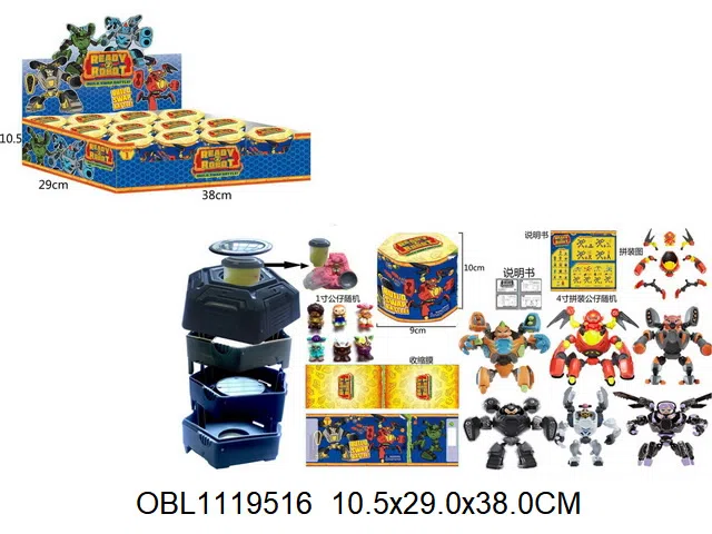 拼装机器人套装 6款随机 12只1展示盒_OBL1119516