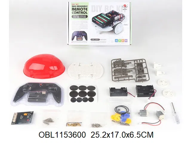 自装遥控套装_OBL1153600