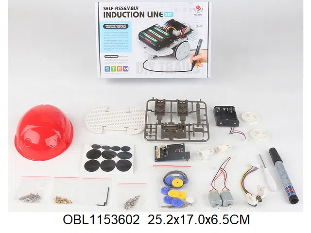 自装感应画线套装_OBL1153602