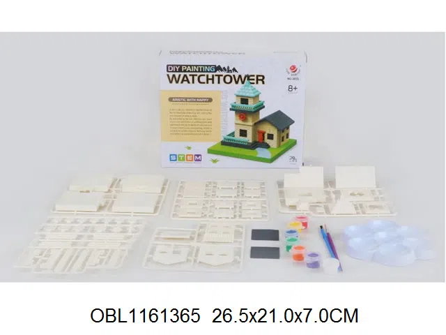 自装彩绘瞭望塔_OBL1161365