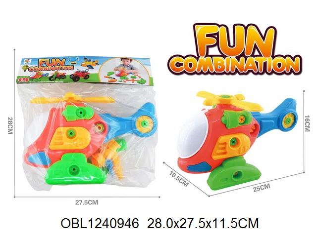 $item.NameEn_OBL1240946