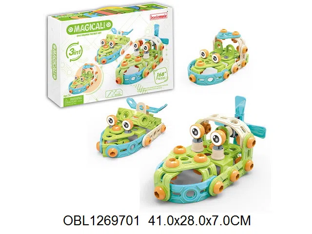 拼装巡逻组合_OBL1269701