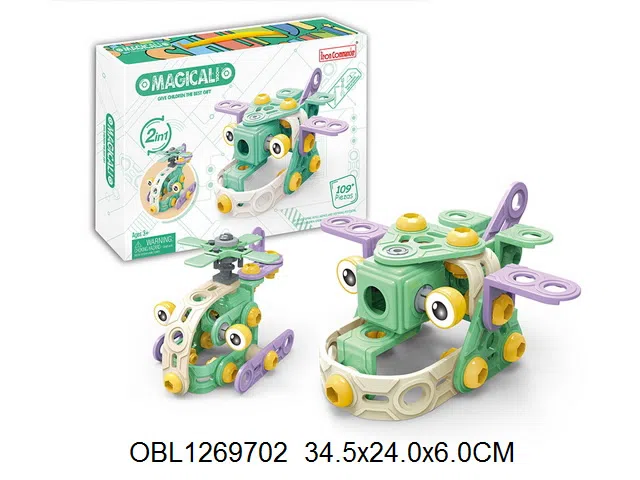 拼装直升飞机_OBL1269702