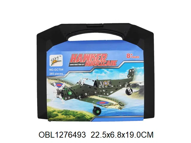 $item.NameEn_OBL1276493