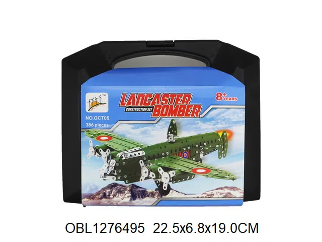 $item.NameEn_OBL1276495