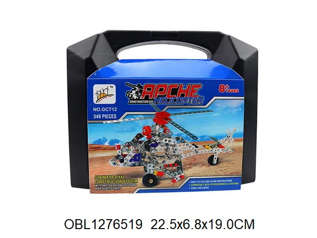 $item.NameEn_OBL1276519