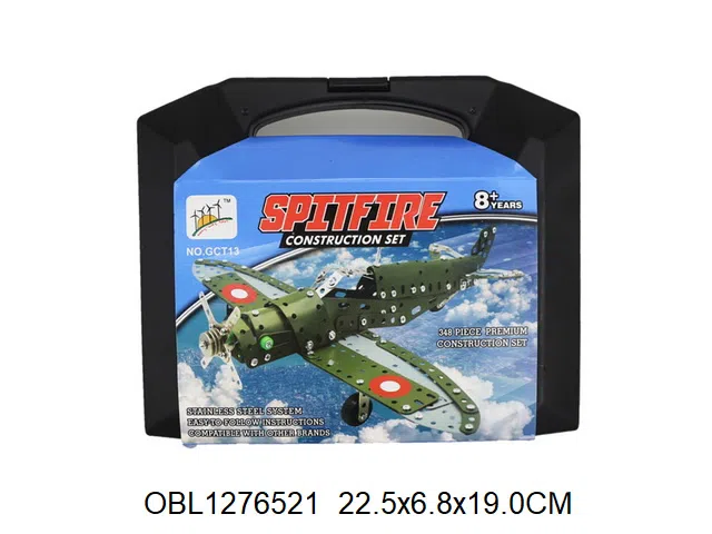 $item.NameEn_OBL1276521