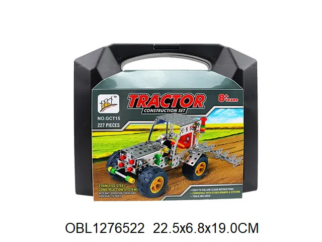 $item.NameEn_OBL1276522