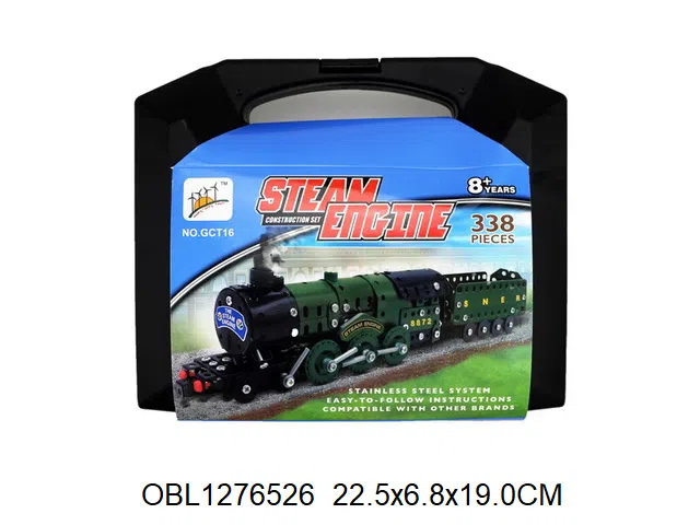 $item.NameEn_OBL1276526