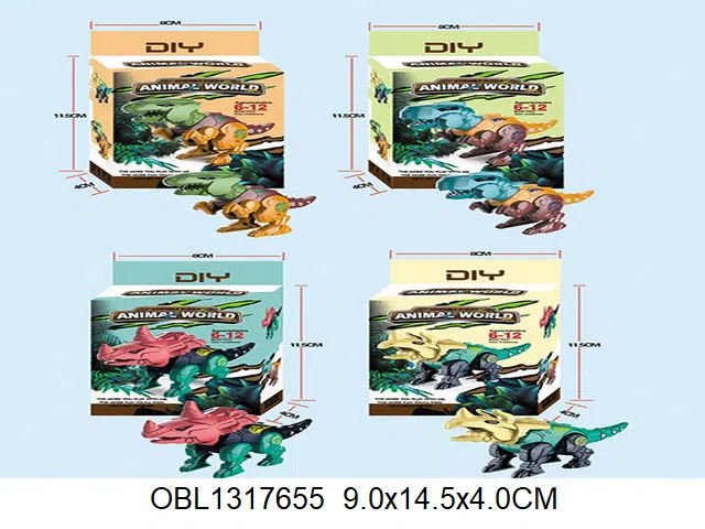 $item.NameEn_OBL1317655