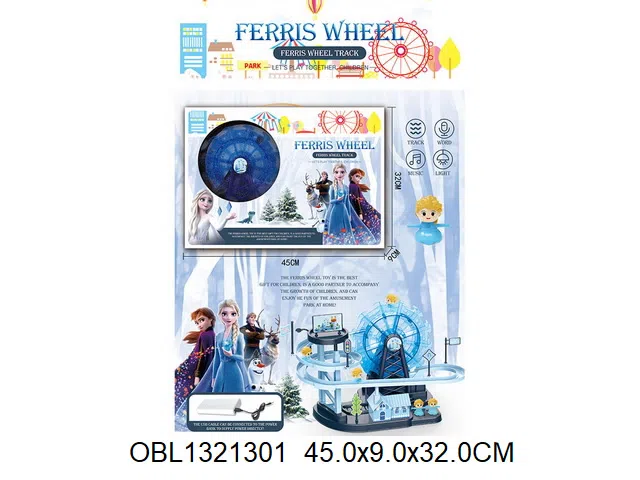 $item.NameEn_OBL1321301