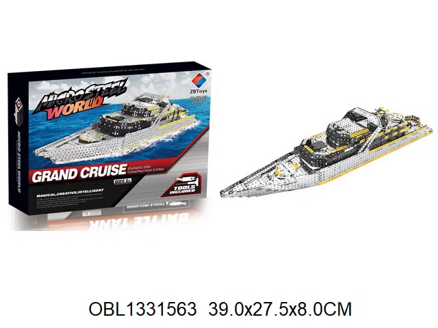 $item.NameEn_OBL1331563