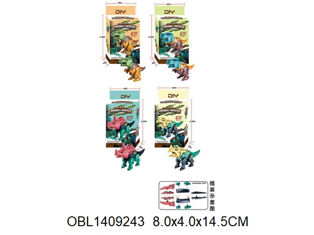 $item.NameEn_OBL1409243