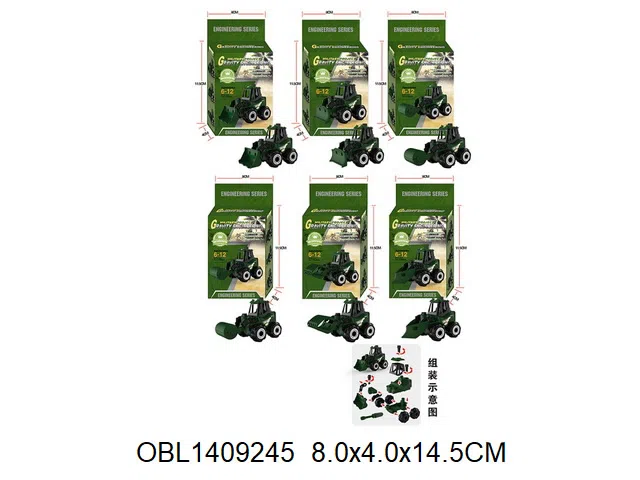 $item.NameEn_OBL1409245