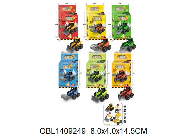 $item.NameEn_OBL1409249