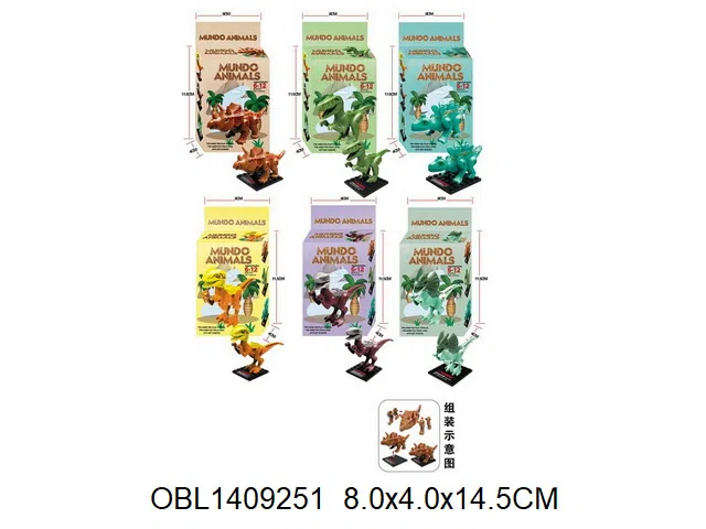 $item.NameEn_OBL1409251