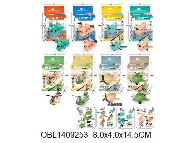 $item.NameEn_OBL1409253