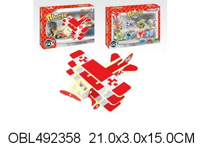 智力自装飞机_OBL492358