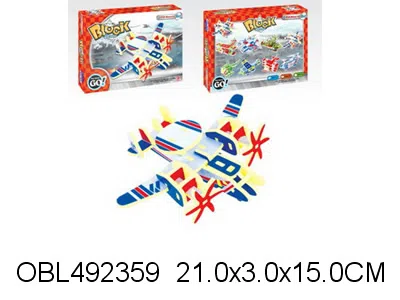 智力自装飞机_OBL492359