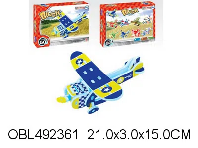 智力自装飞机_OBL492361