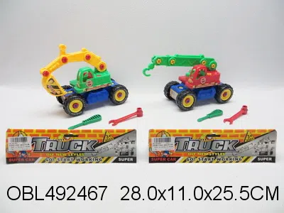 $item.NameEn_OBL492467