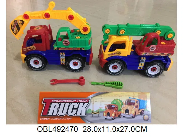 $item.NameEn_OBL492470