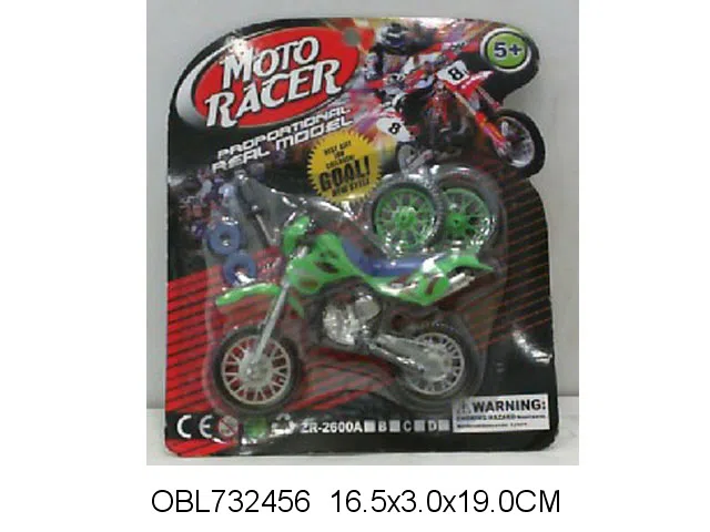 $item.NameEn_OBL732456