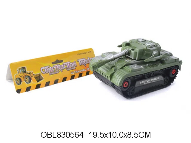 $item.NameEn_OBL830564