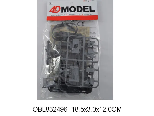 $item.NameEn_OBL832496