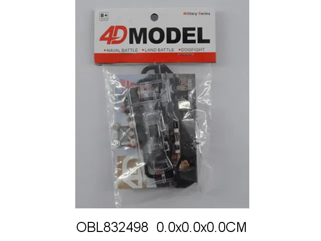 $item.NameEn_OBL832498