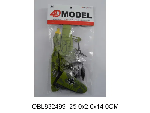 $item.NameEn_OBL832499