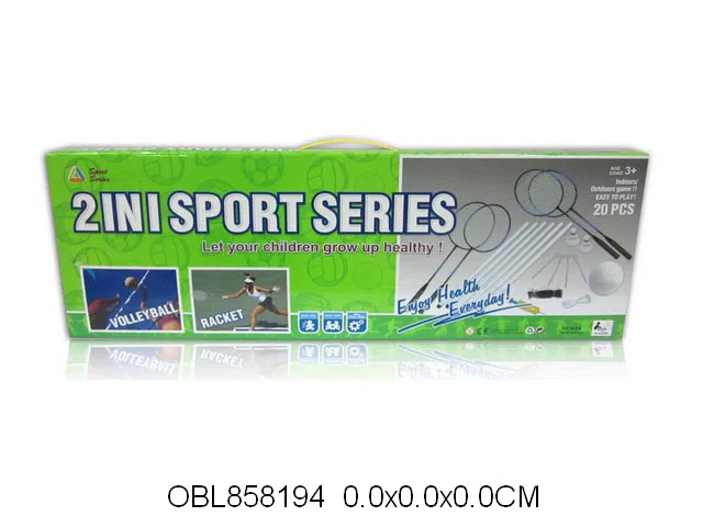 自装排球门套装_OBL858194