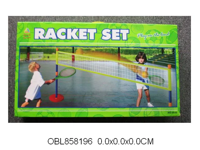 自装排球门套装_OBL858196