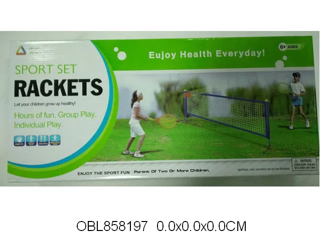 自装排球门套装_OBL858197