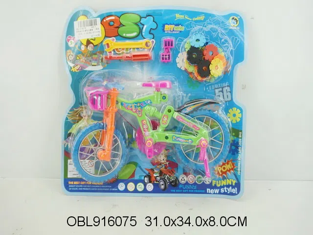 $item.NameEn_OBL916075