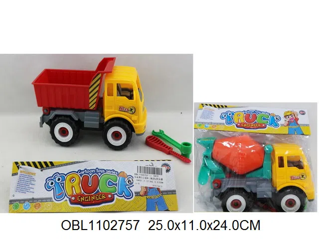 $item.NameEn_OBL1102757