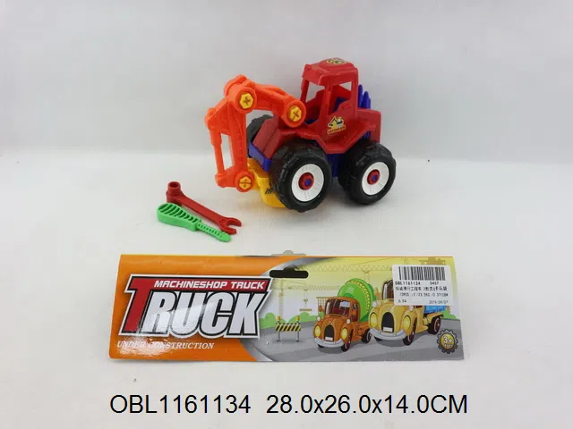 $item.NameEn_OBL1161134