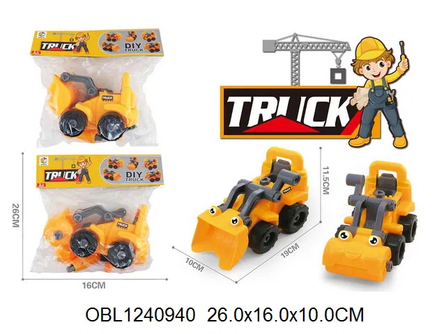 $item.NameEn_OBL1240940