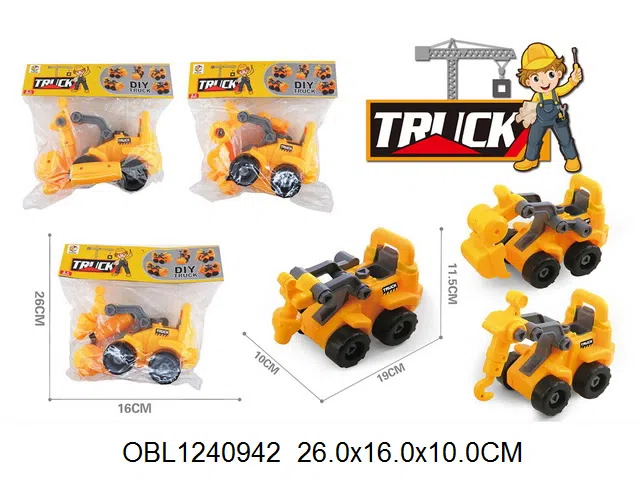 $item.NameEn_OBL1240942